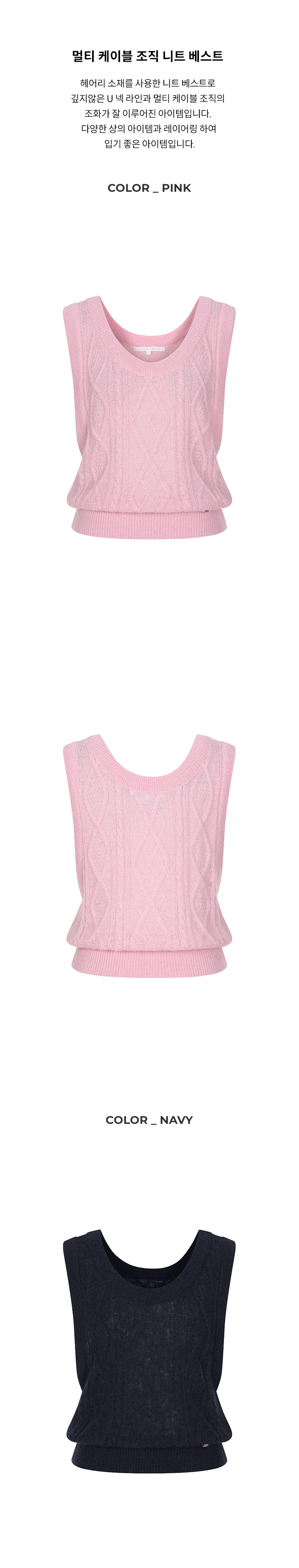 6-1.제품상세누끼