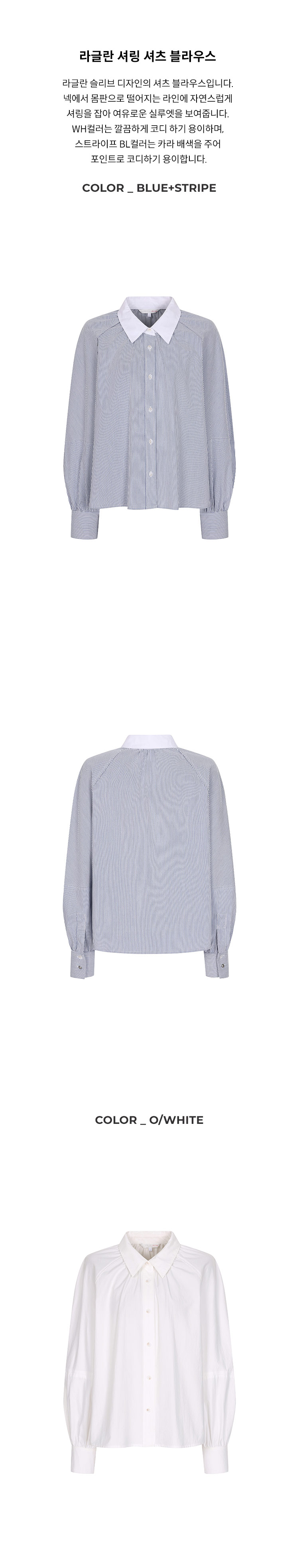 6-1.제품상세누끼