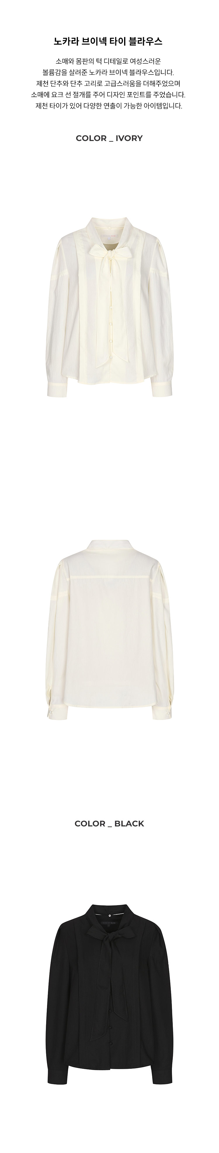 6-1.제품상세누끼