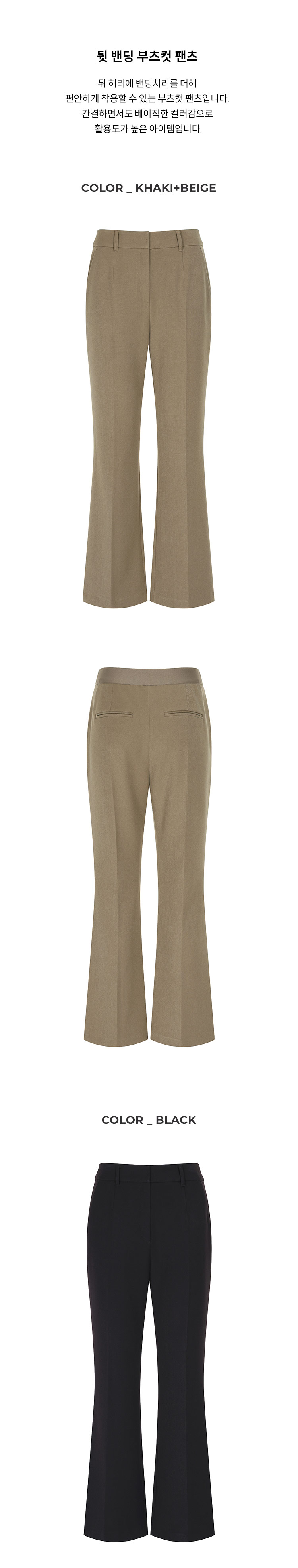 6-1.제품상세누끼