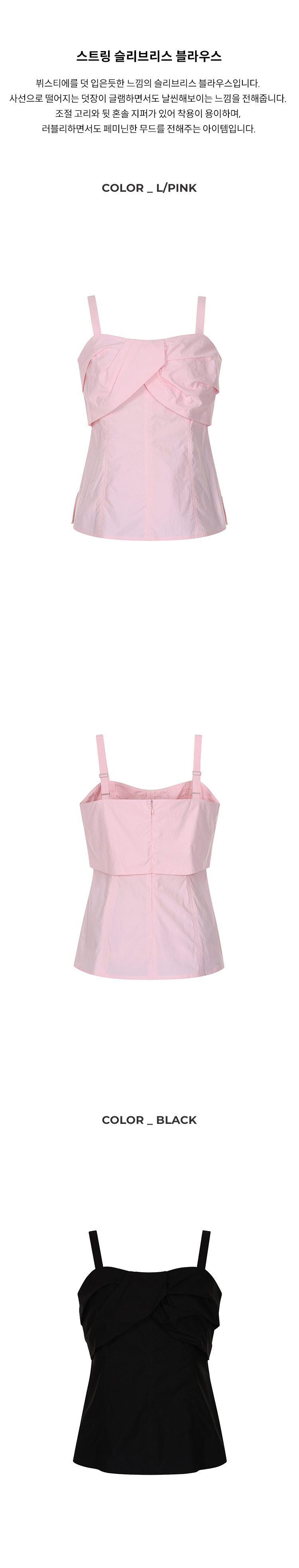 6-1.제품상세누끼