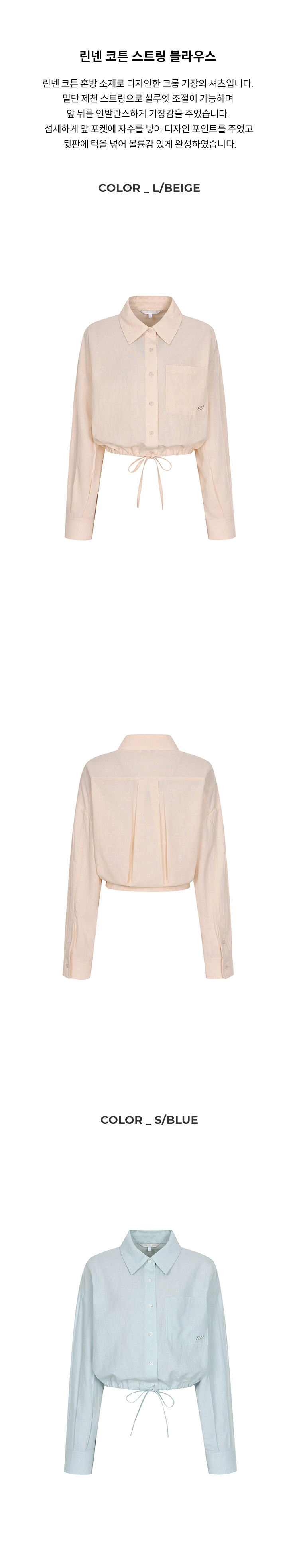 6-1.제품상세누끼