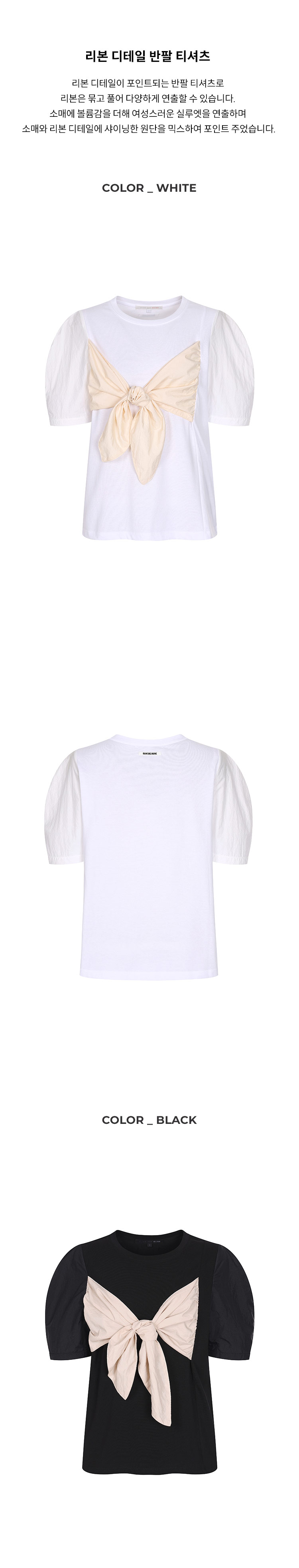 6-1.제품상세누끼