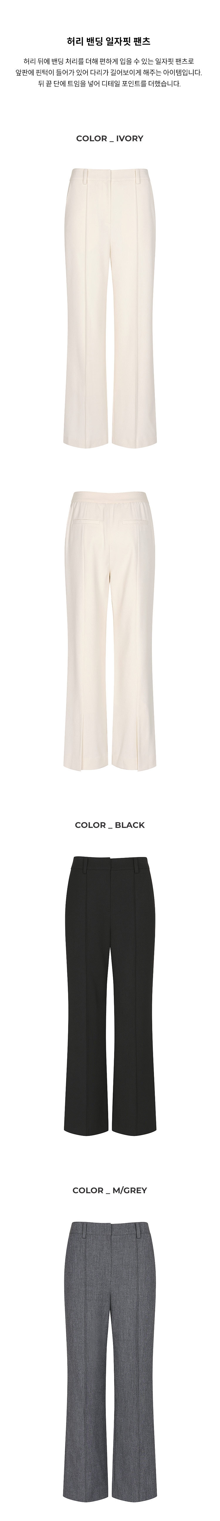 6-1.제품상세누끼