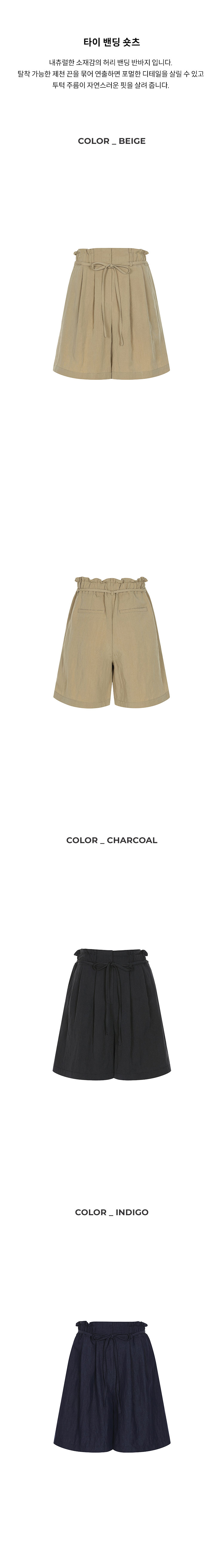 6-1.제품상세누끼