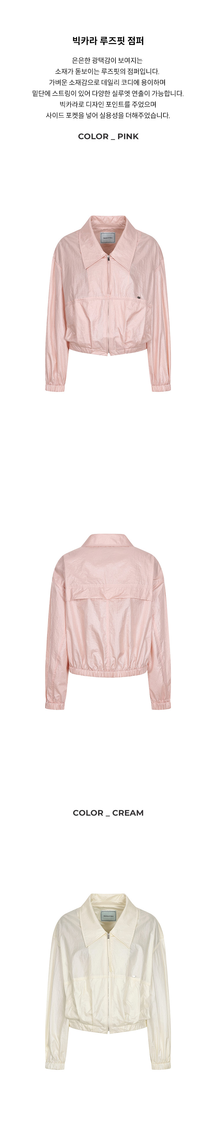 6-1.제품상세누끼