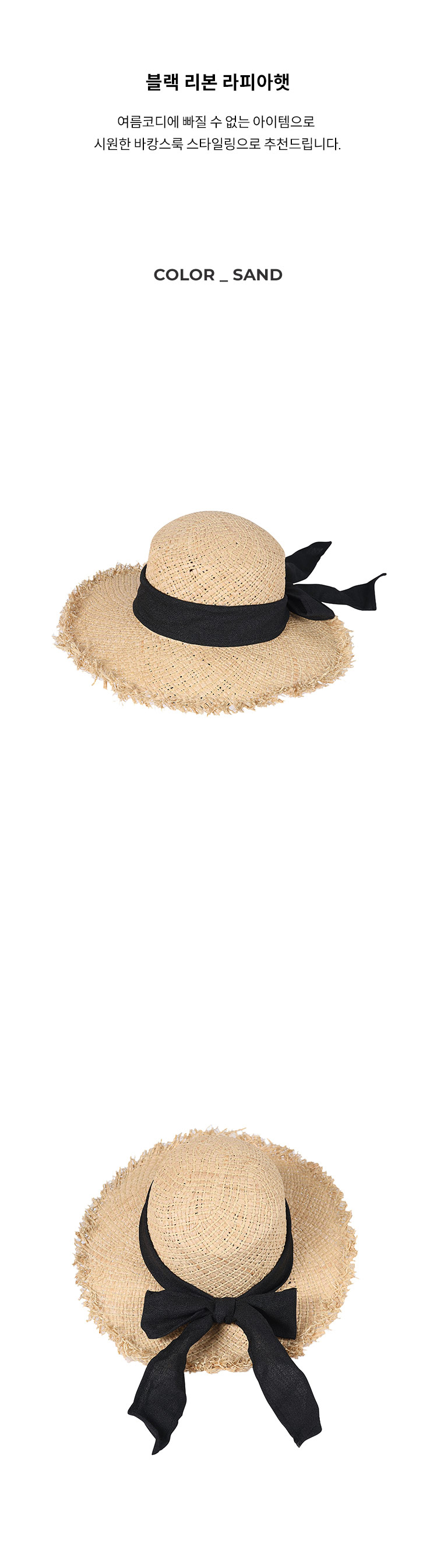 6-1.제품상세누끼