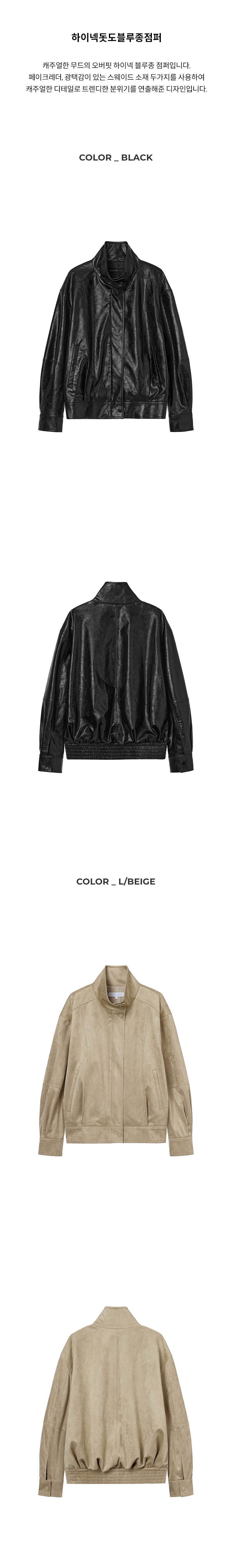 6-1.제품상세누끼