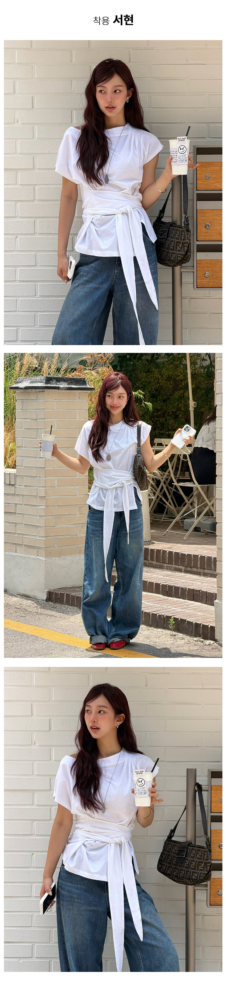 TEE T-SHIRT OW6ME6660 - 2 COLORS WHITE