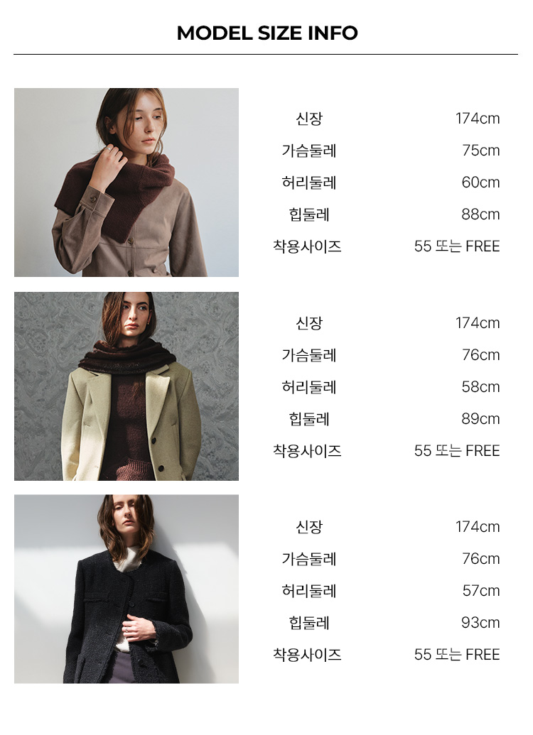 7.모델스펙